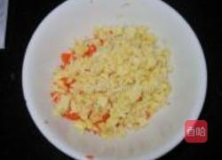 土豆红萝卜肉丸的做法图解3