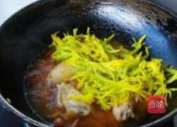 黄花鸡翅的做法图解9