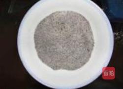 窝窝头的做法图解3