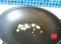 佛手瓜炒鸡蛋的做法图解4