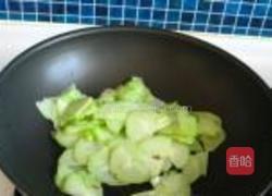 佛手瓜炒鸡蛋的做法图解5