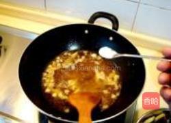什锦海鲜茄子煲的做法图解16