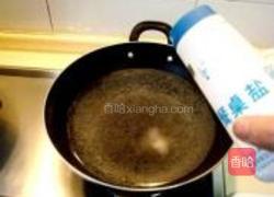 什锦海鲜茄子煲的做法图解4