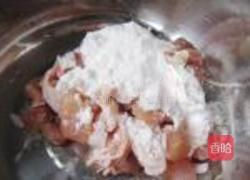 双椒鸡丁的做法图解4