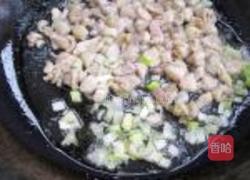 双椒鸡丁的做法图解8