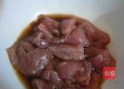 豆角洋葱炒肉的做法图解3