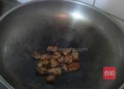 豆角洋葱炒肉的做法图解5