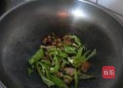 豆角洋葱炒肉的做法图解6