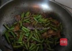 豆角洋葱炒肉的做法图解9