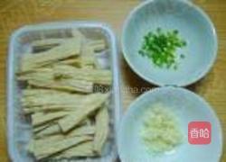 牛肉腐竹粉丝的做法图解3