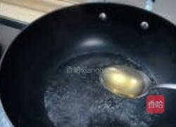 素烧杂菇嫩豆腐的做法图解2