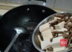 素烧杂菇嫩豆腐的做法图解5