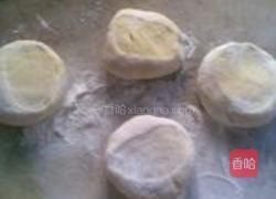 山芹菜两合面菜饺子的做法图解4