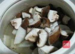 羊骨萝卜汤的做法图解5