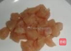 宫保鸡丁的做法图解2