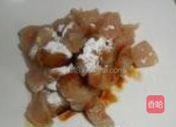 宫保鸡丁的做法图解5