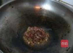干煸肉末四季豆的做法图解12