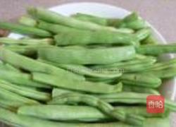 干煸肉末四季豆的做法图解1