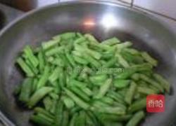 干煸肉末四季豆的做法图解9