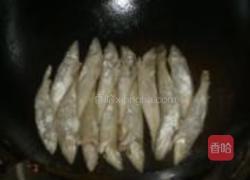 椒盐沙丁鱼的做法图解3