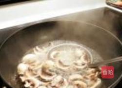红烧喼汁排骨的做法图解2