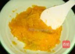 椰蓉南瓜饼的做法图解3