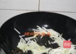 清炒猪腰的做法图解7