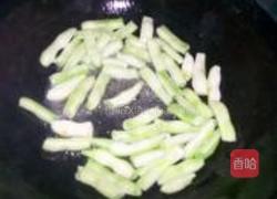 干煸四季豆的做法图解4