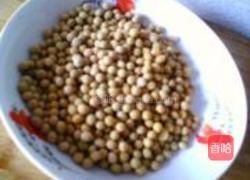 琥珀怪味豆的做法图解1