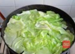 红油北极贝的做法图解4