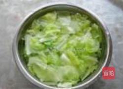 红油北极贝的做法图解5