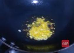 鲍汁烧玉子豆腐的做法图解4
