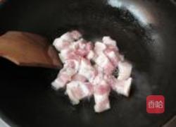 五花肉烧鲅鱼的做法图解6