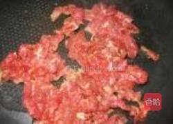 三椒炒牛肉的做法图解4