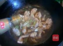 炖鲢鱼的做法图解6