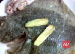 原味多宝鱼的做法图解3