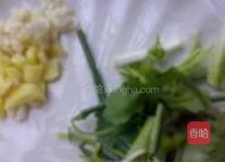 原味多宝鱼的做法图解1