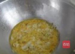 白菜叶炒鸡蛋的做法图解4