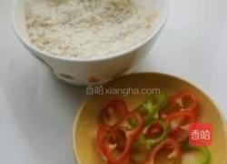 酸甜凤梨咖喱鸡的做法图解4