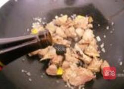 胡萝卜笋烧鸭的做法图解6