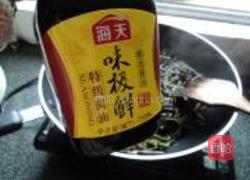 腐乳蕨菜的做法图解4
