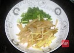 冲菜蒸牛肉的做法图解3