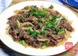 冲菜蒸牛肉的做法图解6