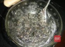 紫薯瓜仁饼的做法图解5