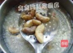 西芹炒菱角的做法图解3