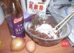 炸牛肉丸子的做法图解1