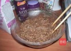 炸牛肉丸子的做法图解2
