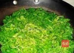 秧草鱼片汤的做法图解2