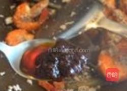 鱼香茄虾的做法图解10
