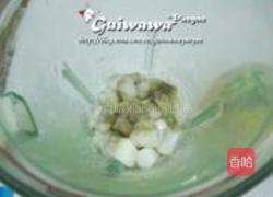 山药沙拉三明治的做法图解2